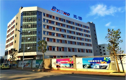 比揚(yáng)醫(yī)療：從零散到集成，一體化平臺運(yùn)營