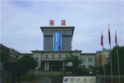 郴汽集團(tuán)：依”云“成功實(shí)現(xiàn)數(shù)字化轉(zhuǎn)型