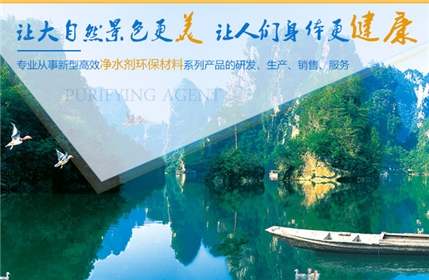 貴友環(huán)保科技：創(chuàng)新的財務(wù)管理之路