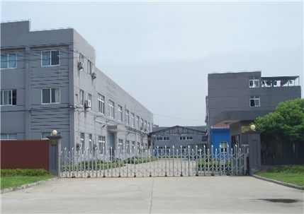 懷化辰州機(jī)電-遠(yuǎn)離“信息孤島”，實(shí)現(xiàn)數(shù)字化成功轉(zhuǎn)型